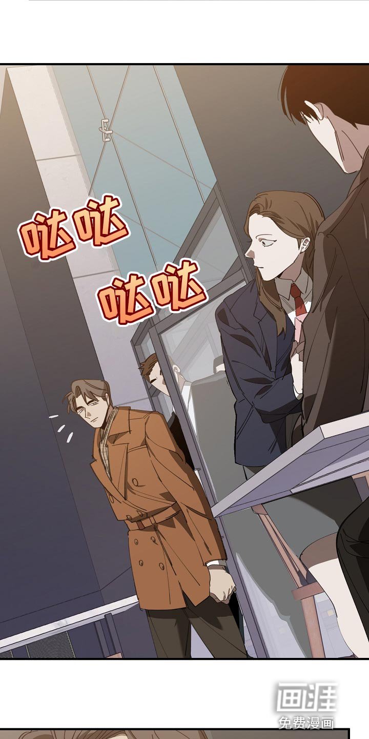 第128章：偷拍