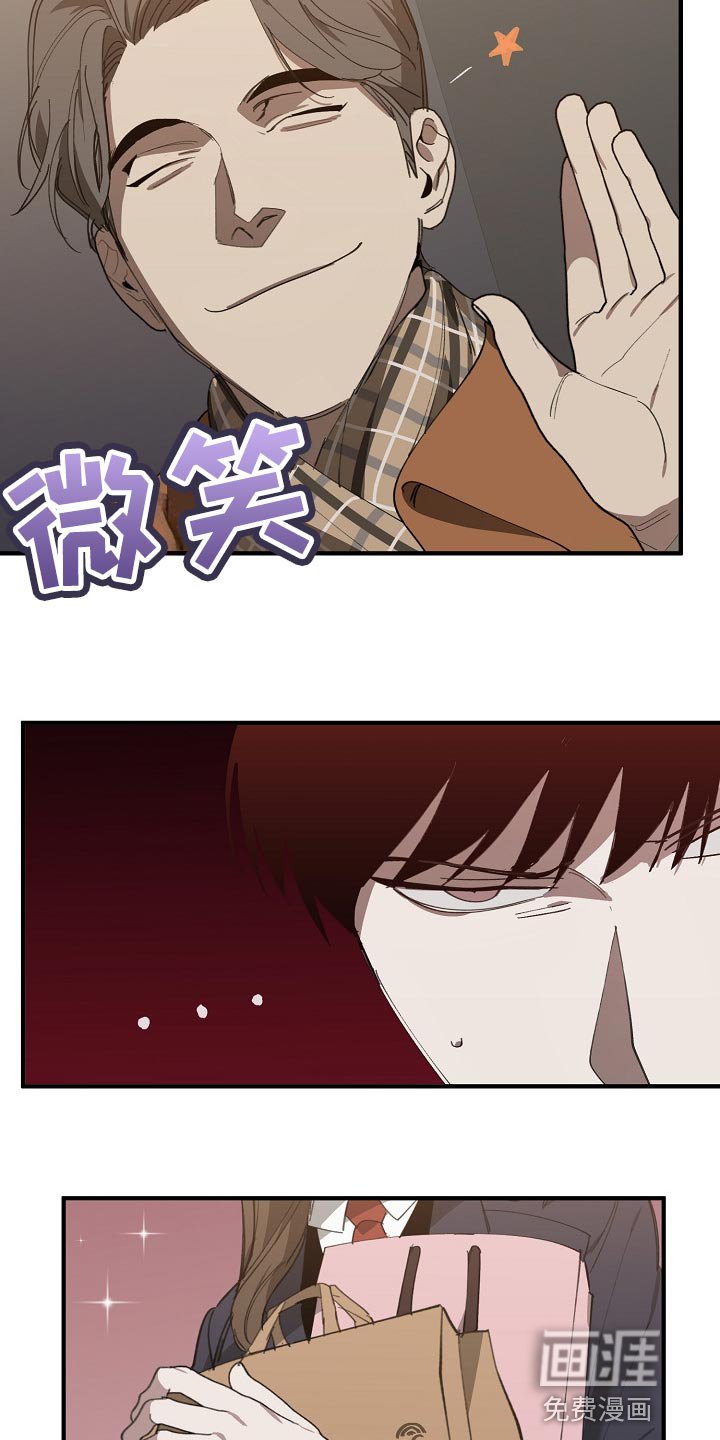 第128章：偷拍