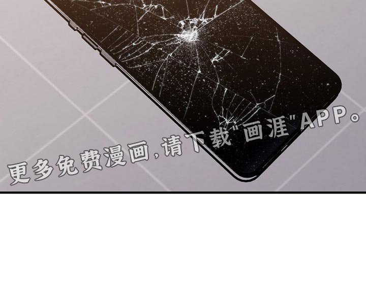 第128章：偷拍