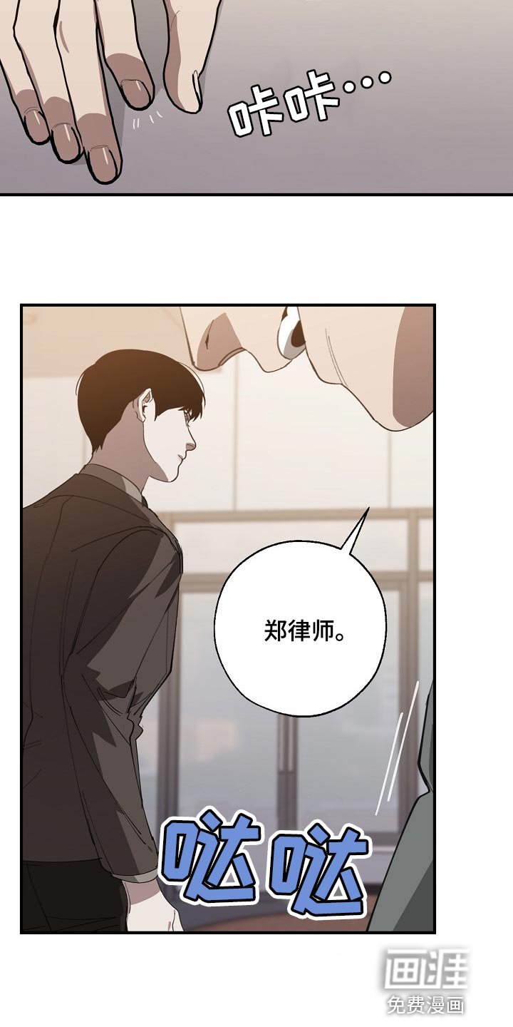 第130章：获利