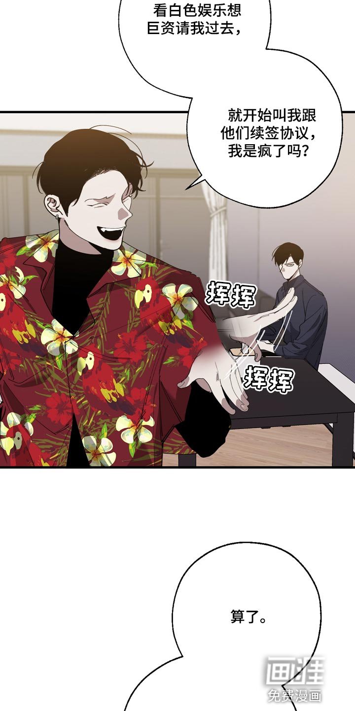 第134章：正解