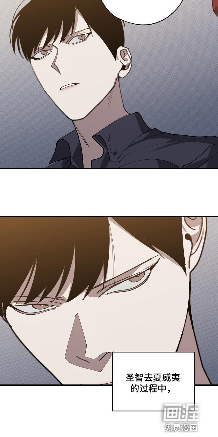 第134章：正解