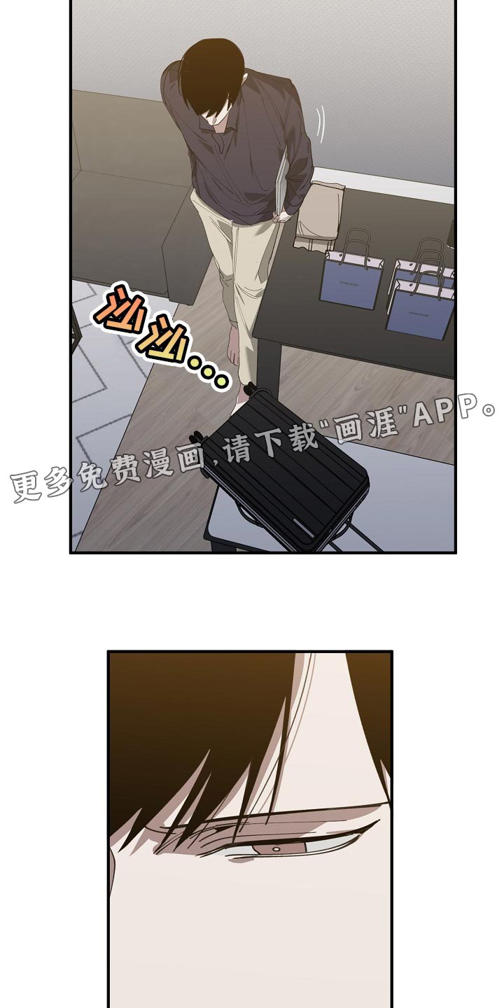 第134章：正解