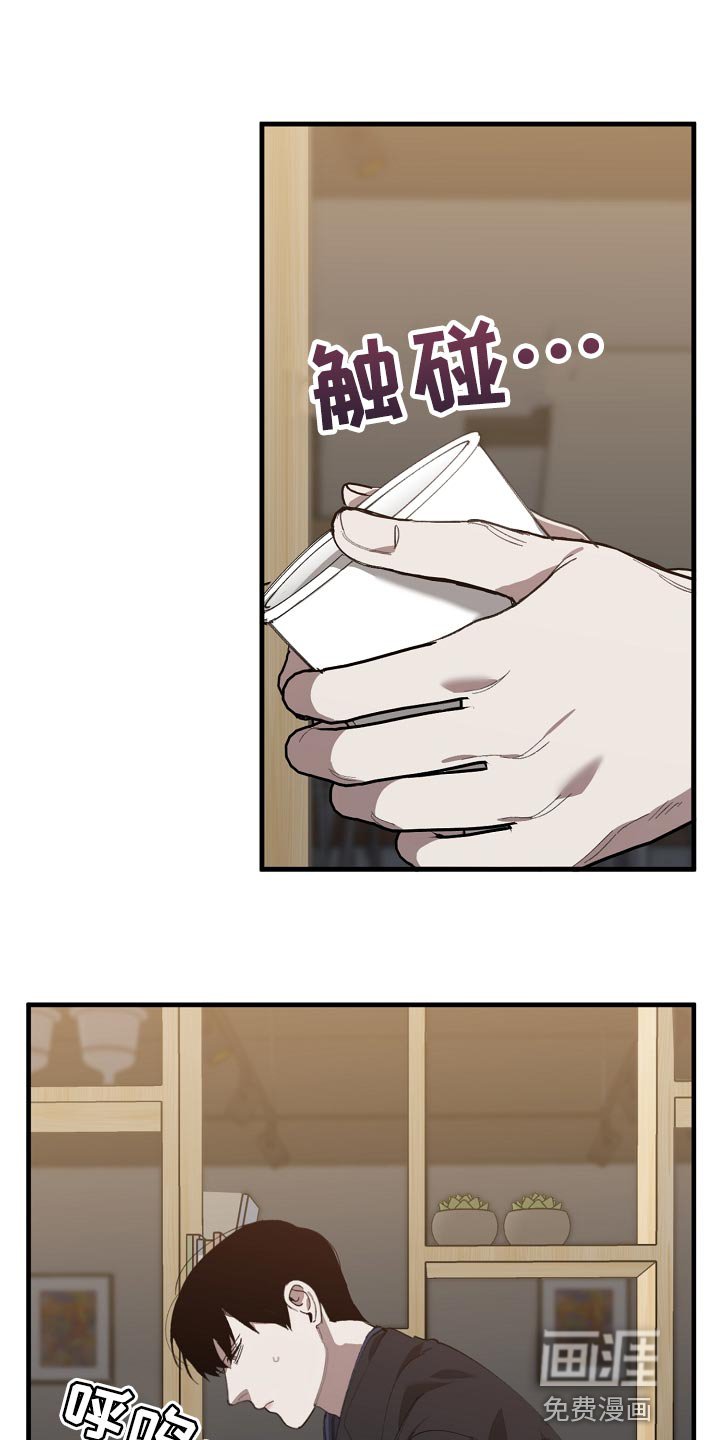 第135章：独立董事
