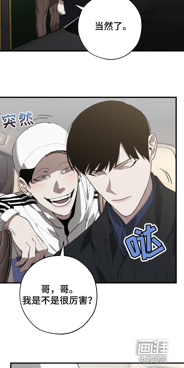第135章：独立董事