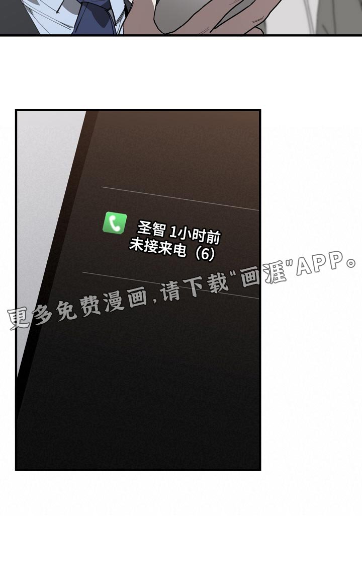 第135章：独立董事