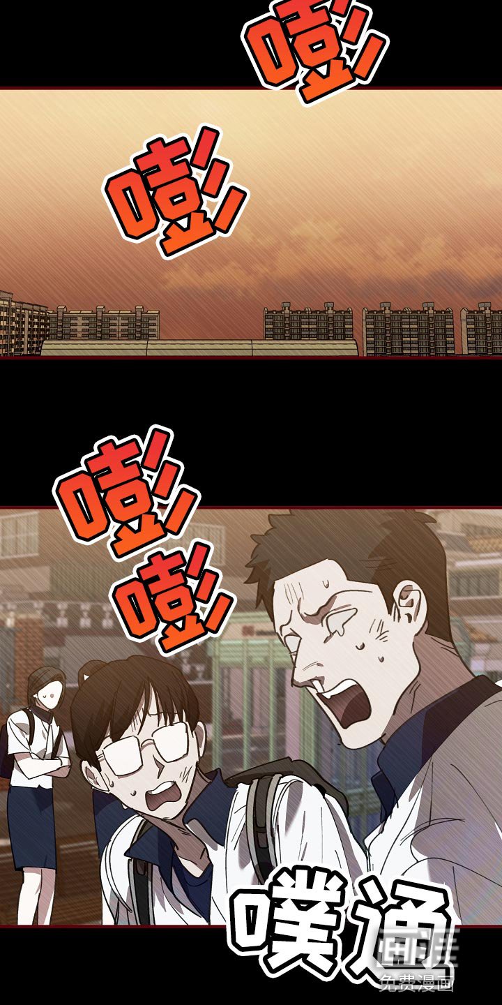 第138章：对我淡一点