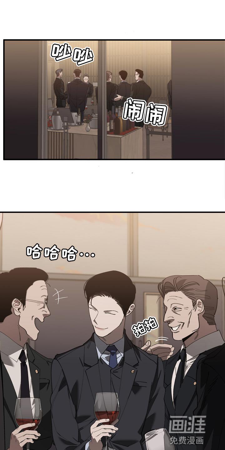 第139章：评价很高