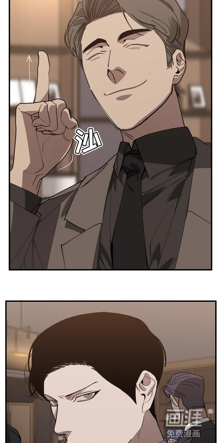 第139章：评价很高