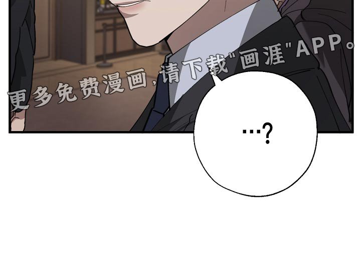 第139章：评价很高