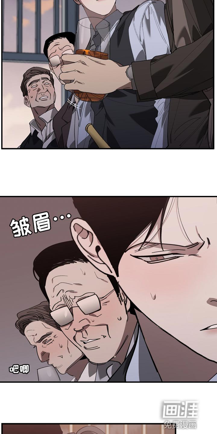 第140章：准备的活动