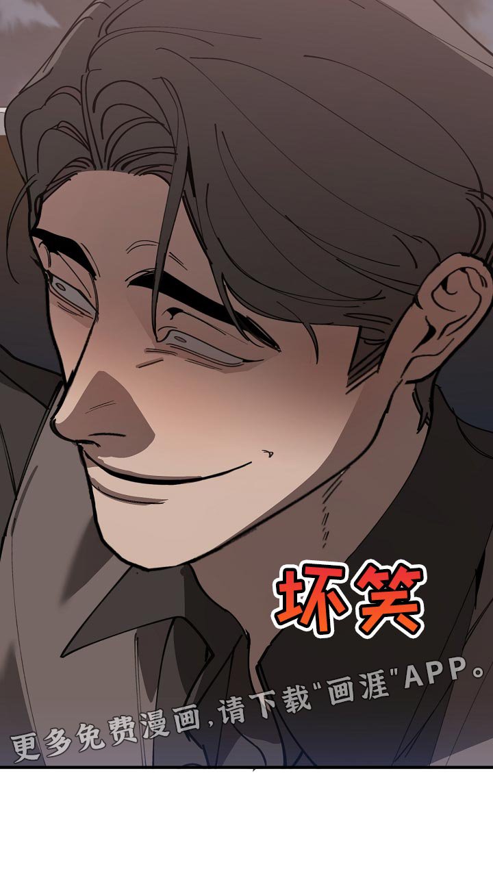 第140章：准备的活动