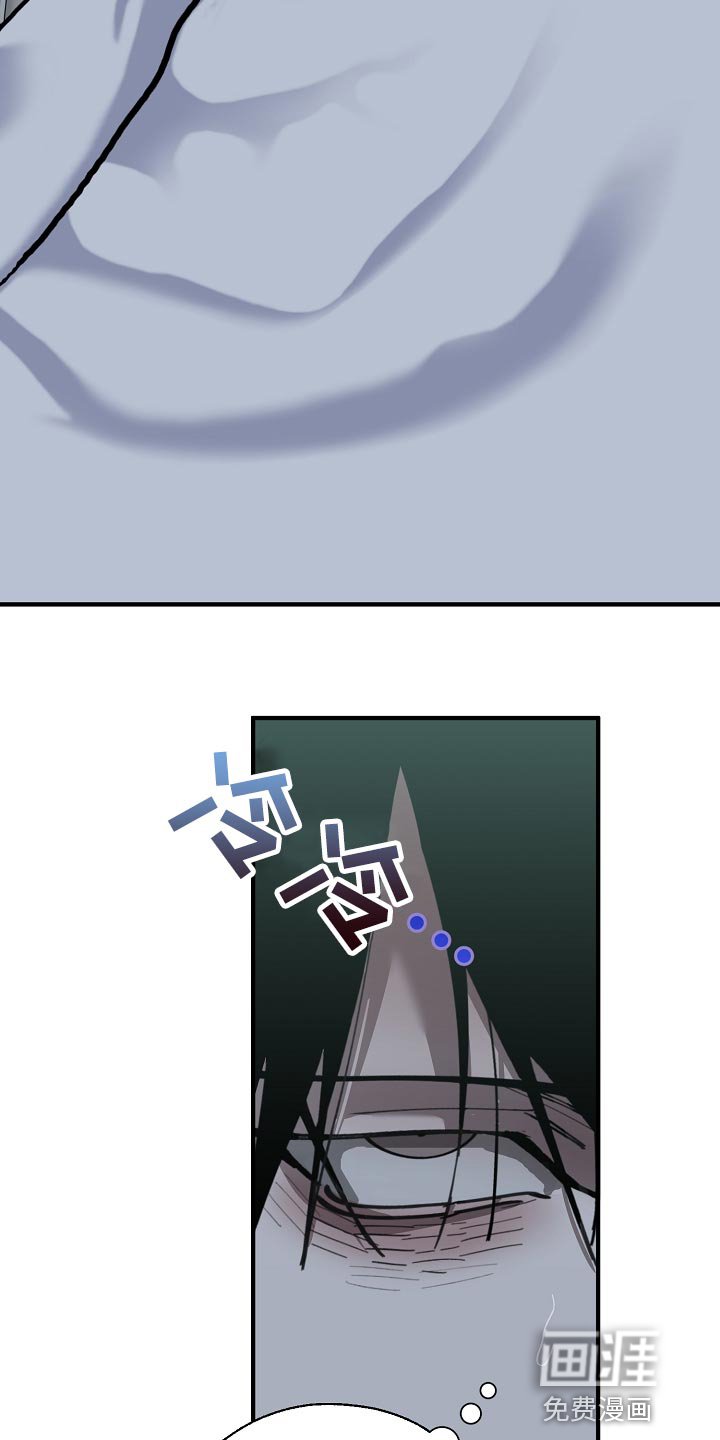 第142章：别管我
