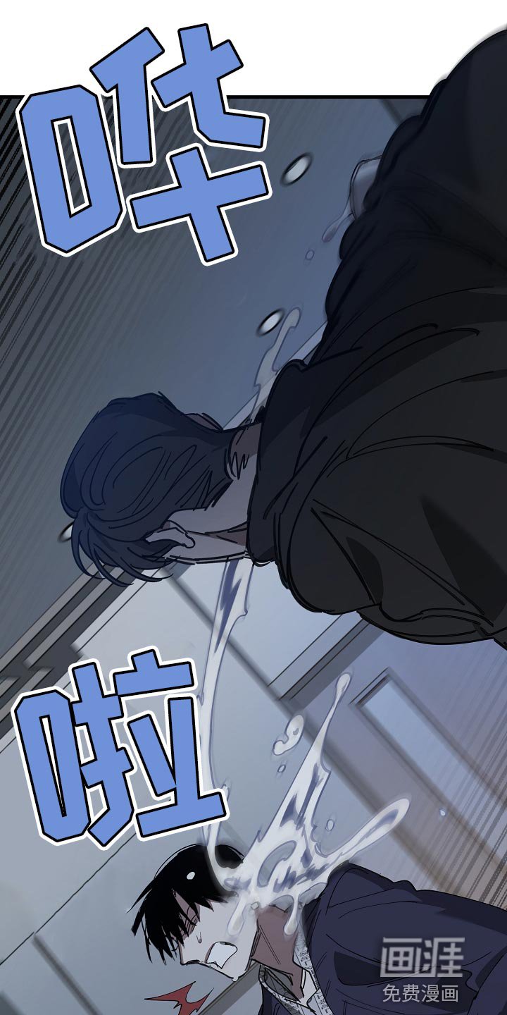 第143章：为什么不直说