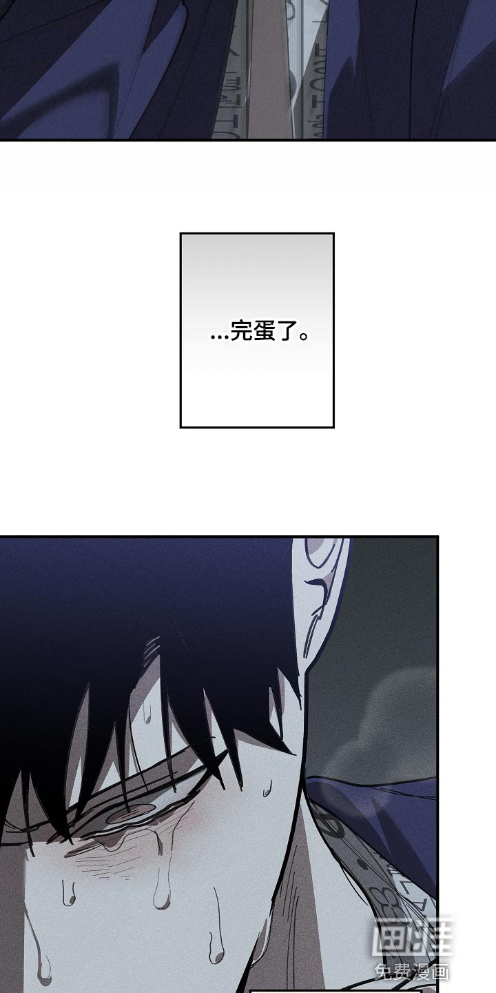 第145章：一句都不去记