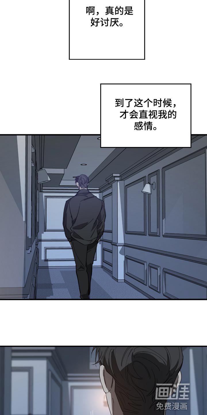 第145章：一句都不去记