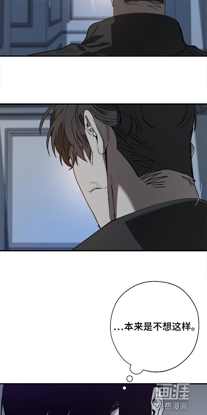 第145章：一句都不去记