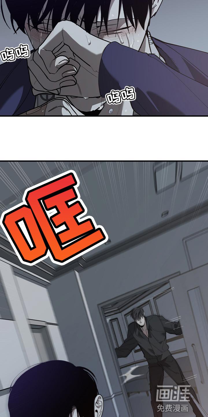 第145章：一句都不去记