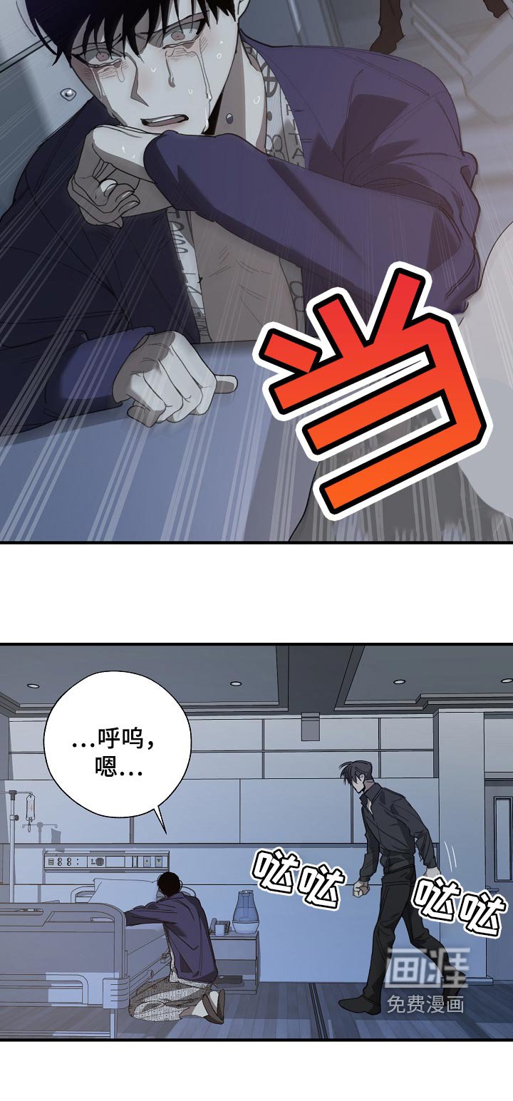 第145章：一句都不去记