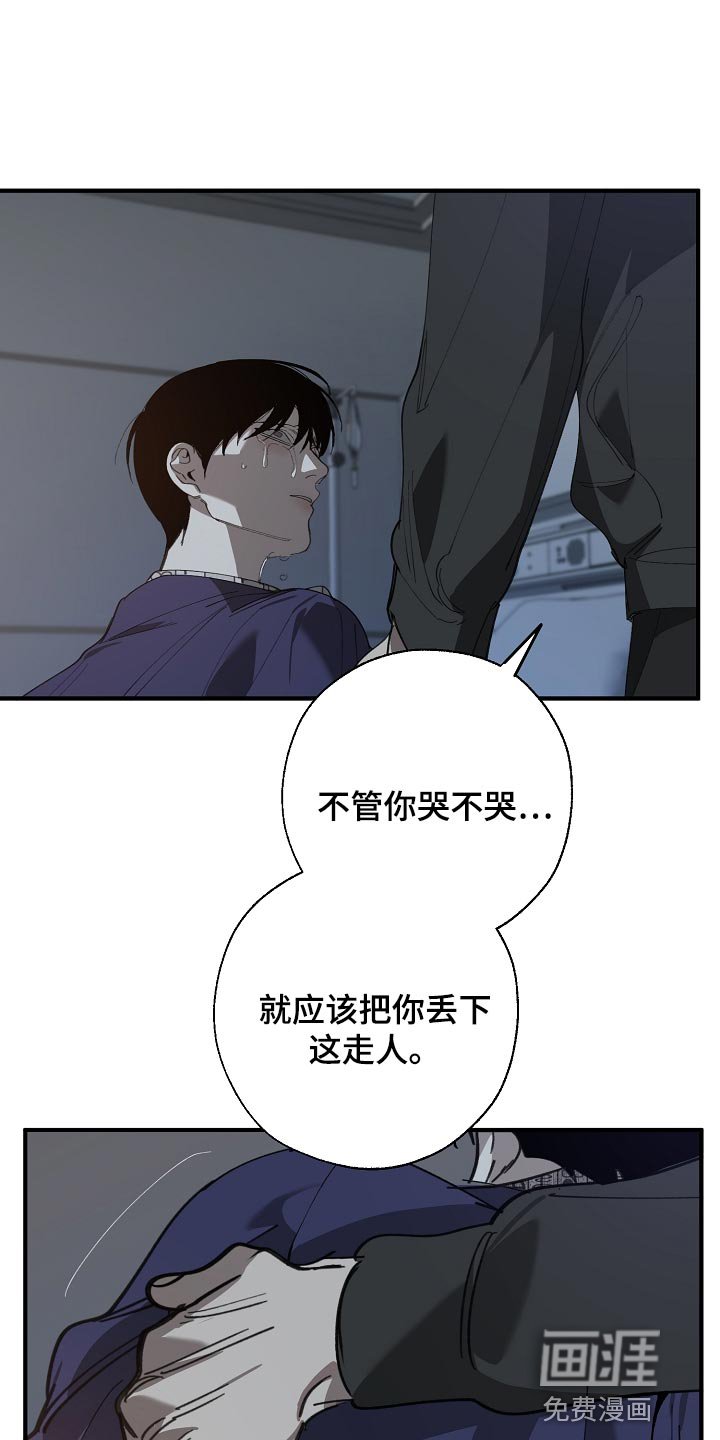 第145章：一句都不去记