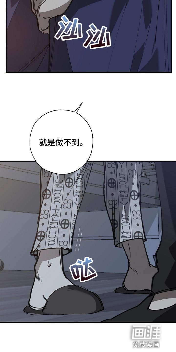 第145章：一句都不去记