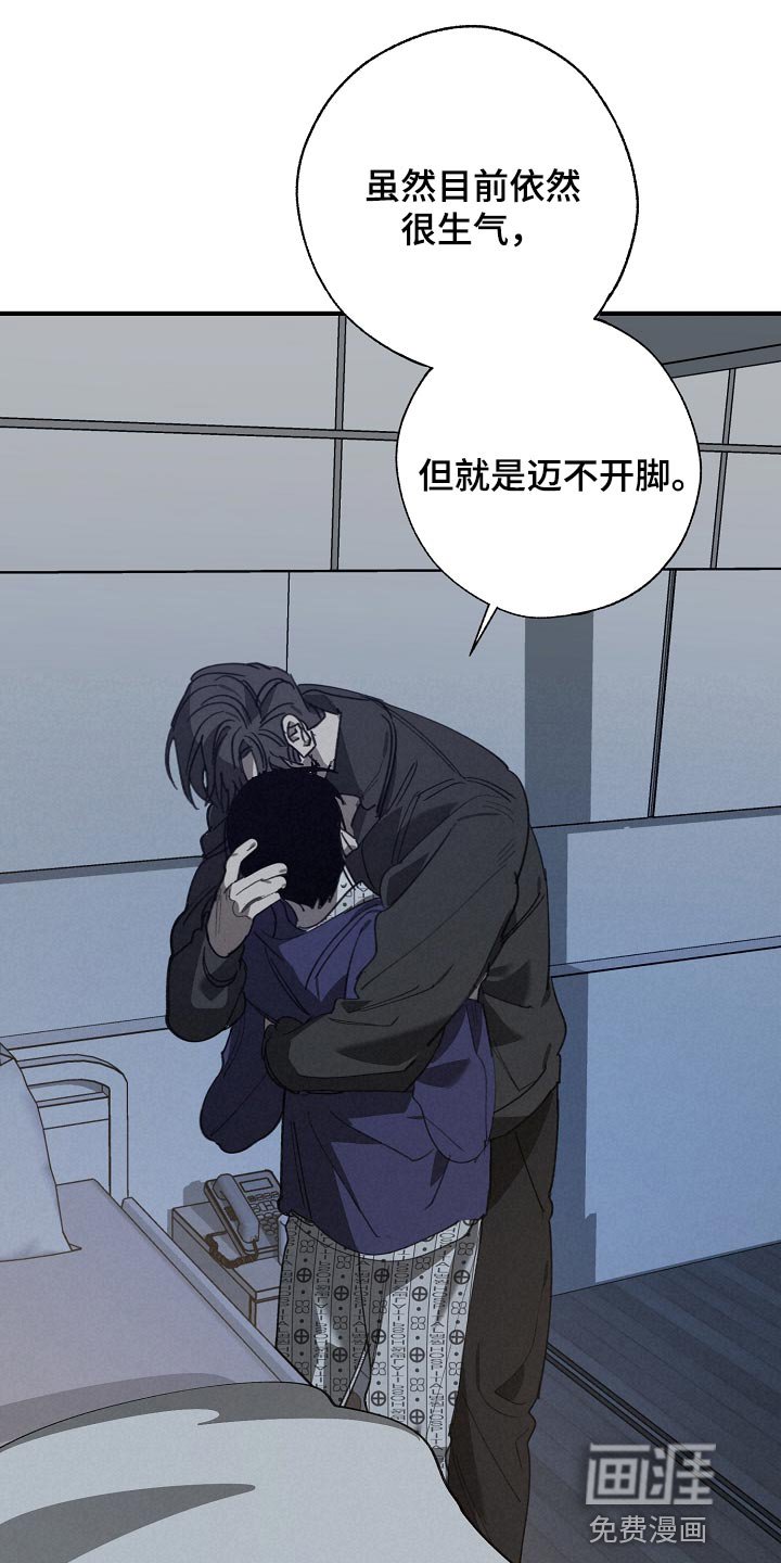 第145章：一句都不去记