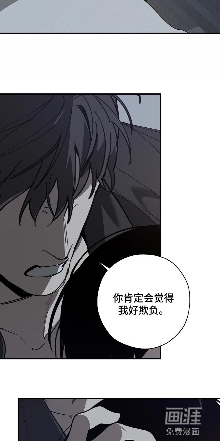 第145章：一句都不去记