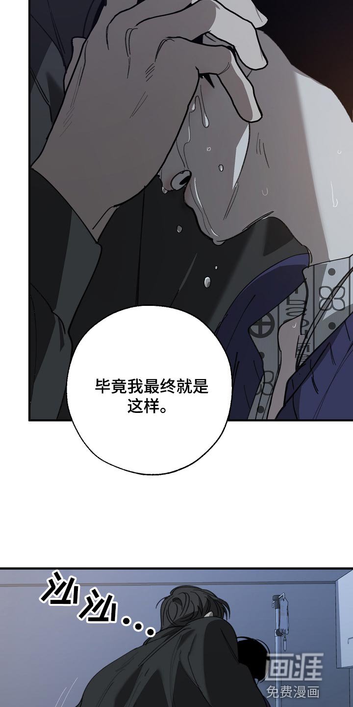 第145章：一句都不去记
