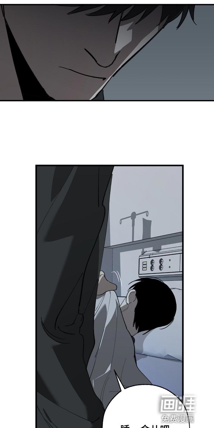 第145章：一句都不去记