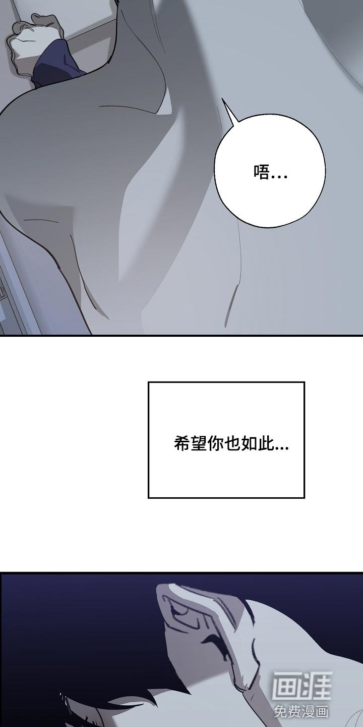 第145章：一句都不去记