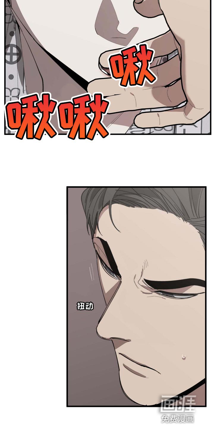 第146章：记得买鱼