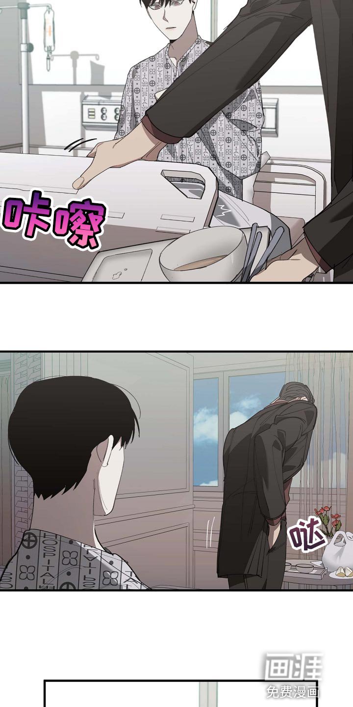第146章：记得买鱼
