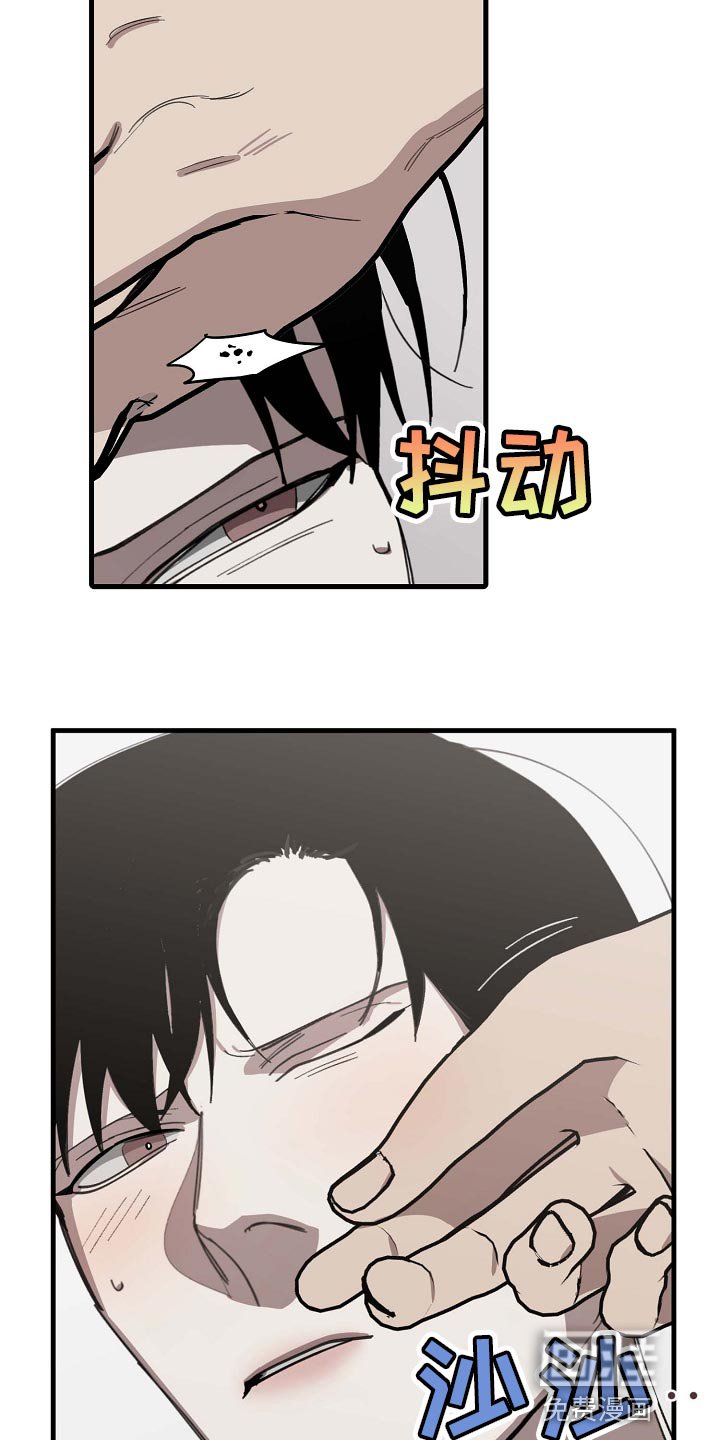 第146章：记得买鱼