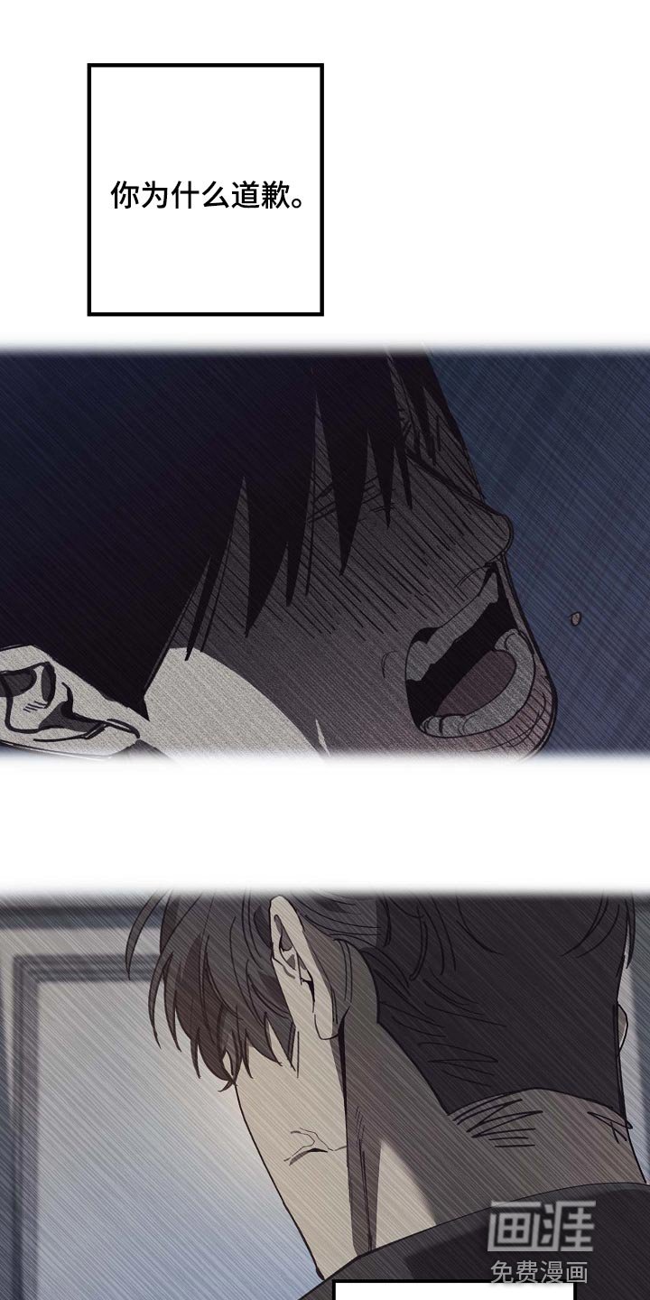 第146章：记得买鱼