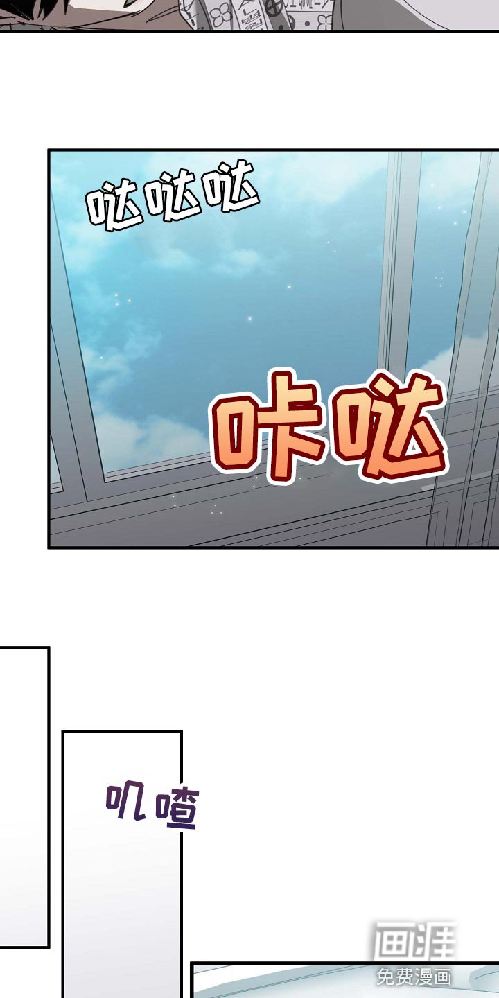 第146章：记得买鱼