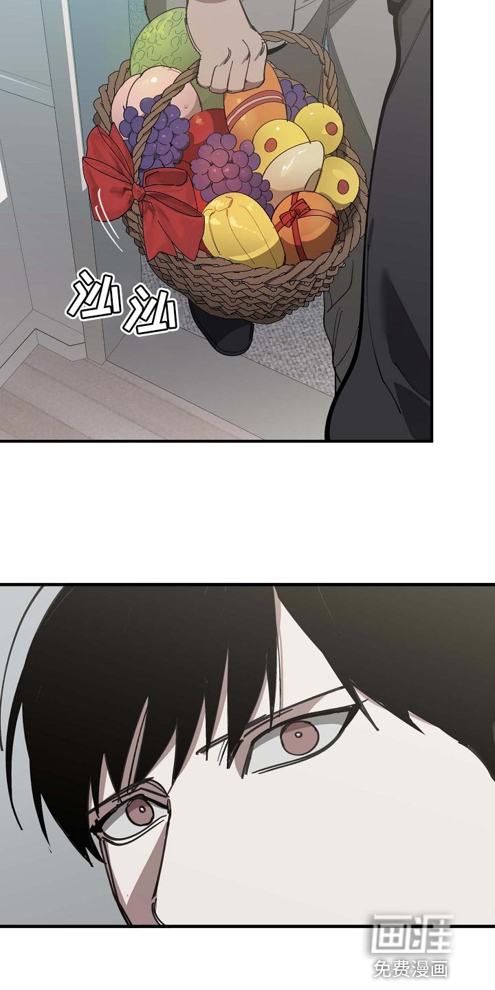 第146章：记得买鱼