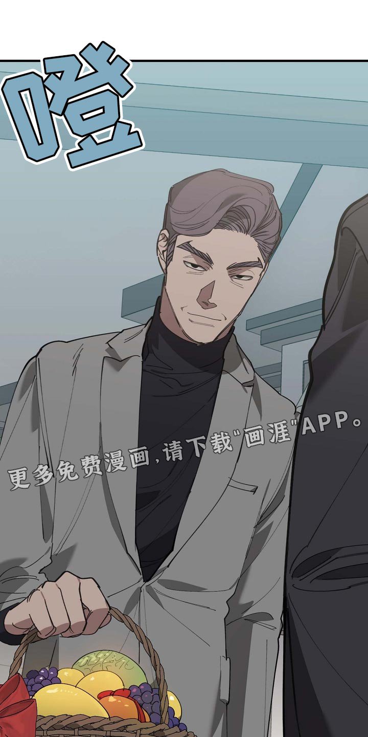 第146章：记得买鱼