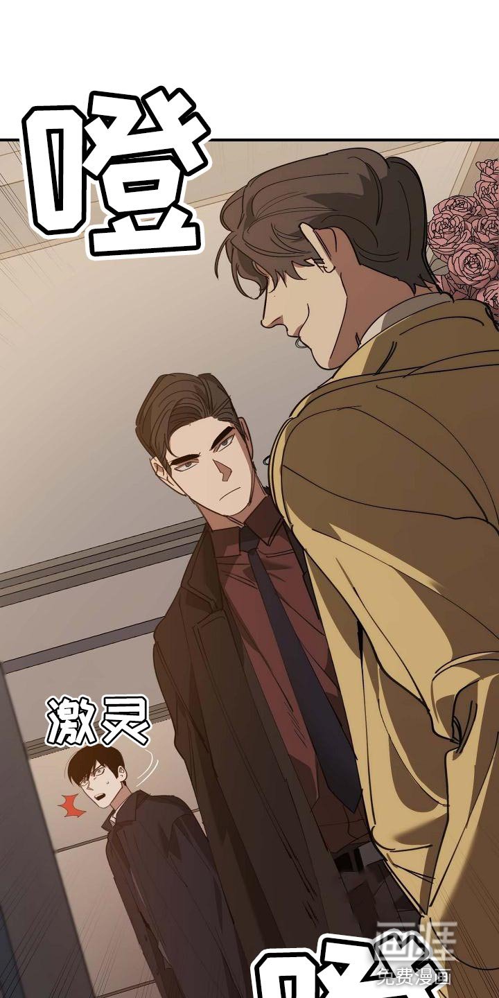 第149章：弱点