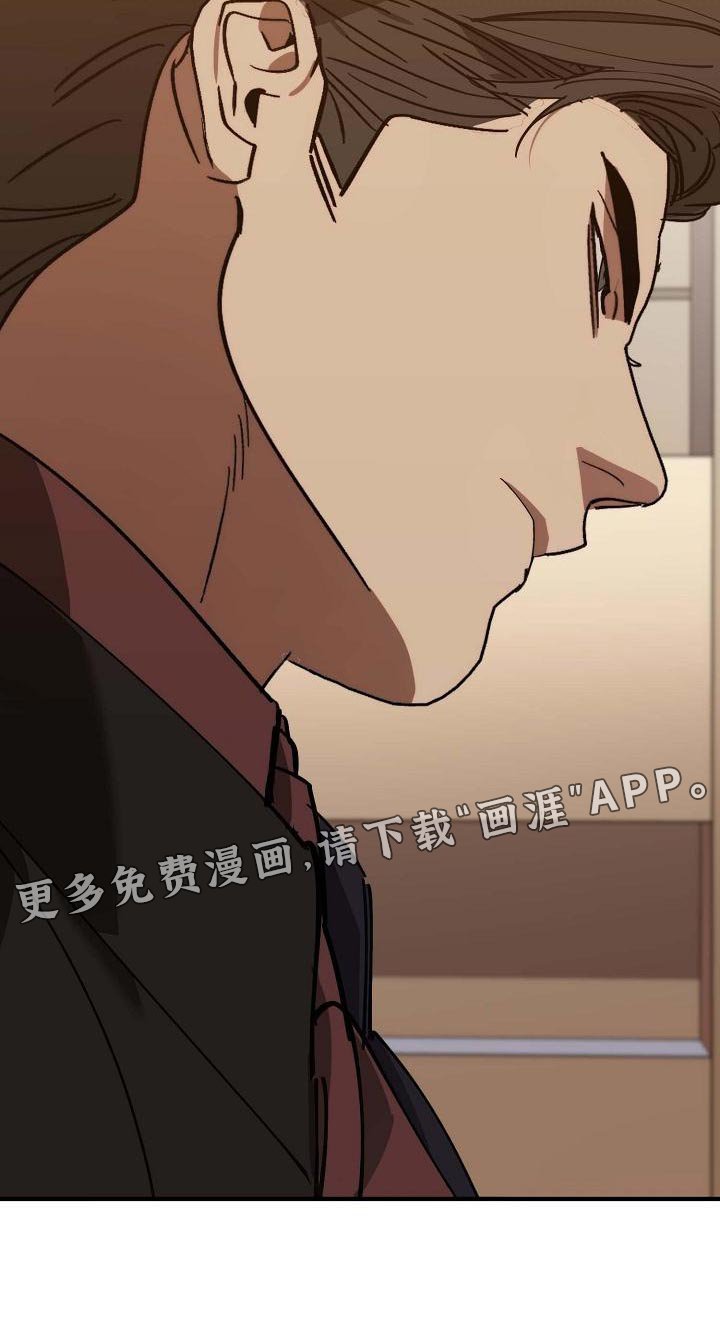 第149章：弱点