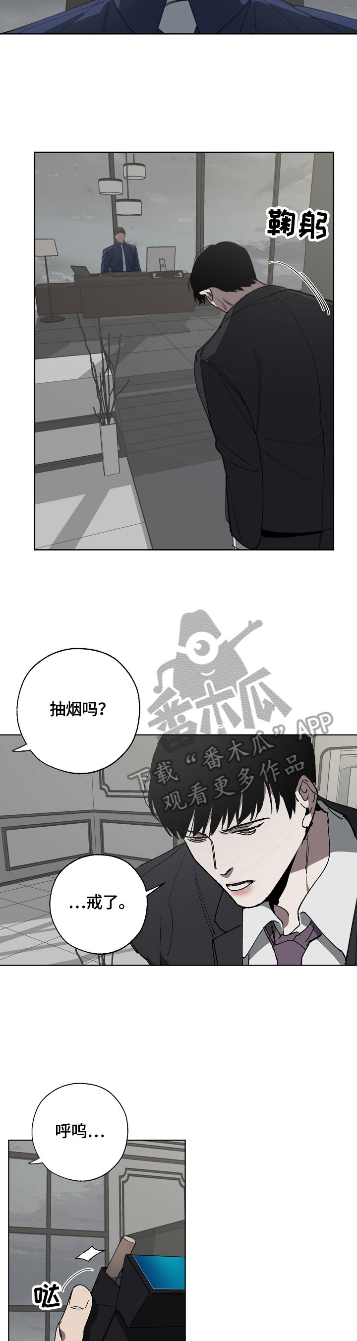 第15章：分析