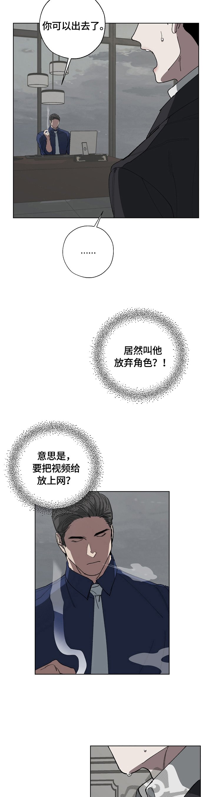第15章：分析