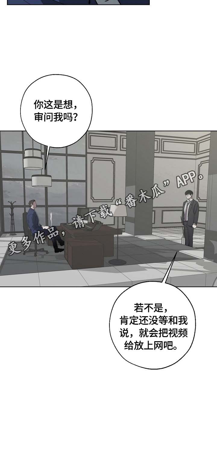第15章：分析