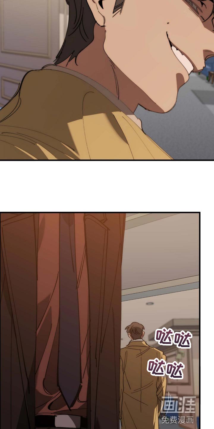 第150章：莫名的快乐
