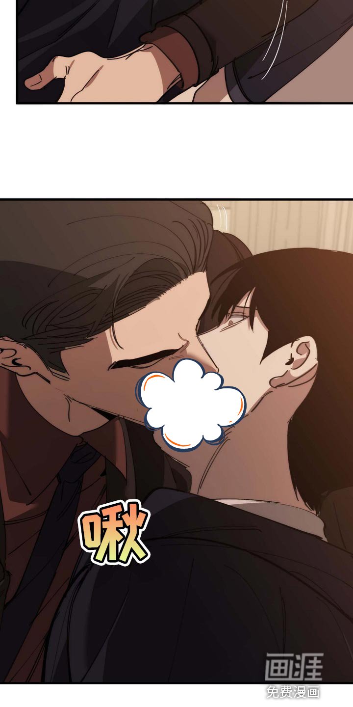 第150章：莫名的快乐