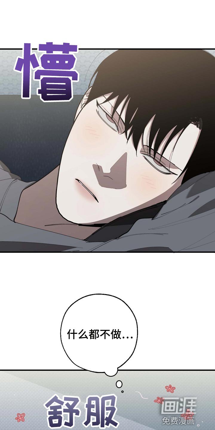 第152章：拍广告