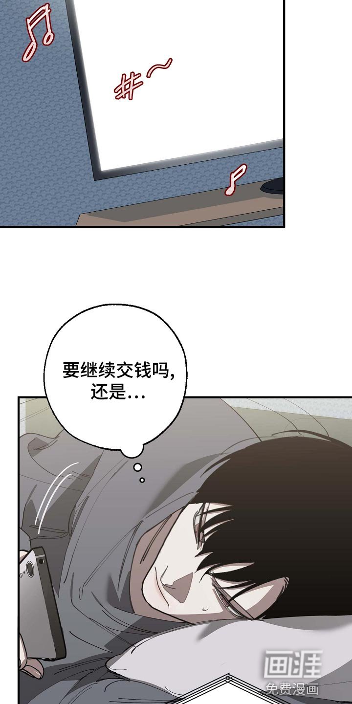 第152章：拍广告