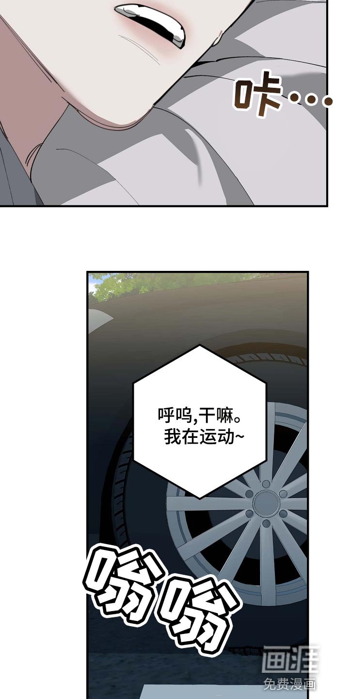 第152章：拍广告
