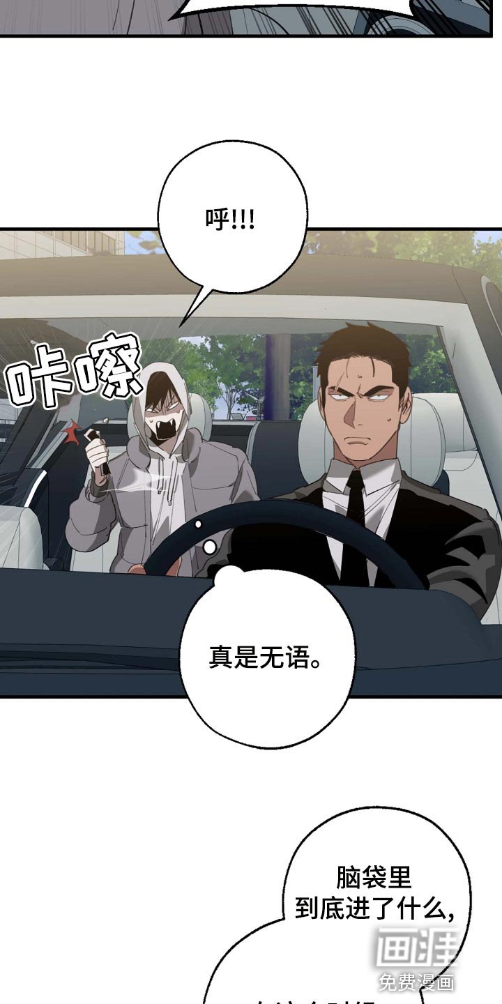 第152章：拍广告