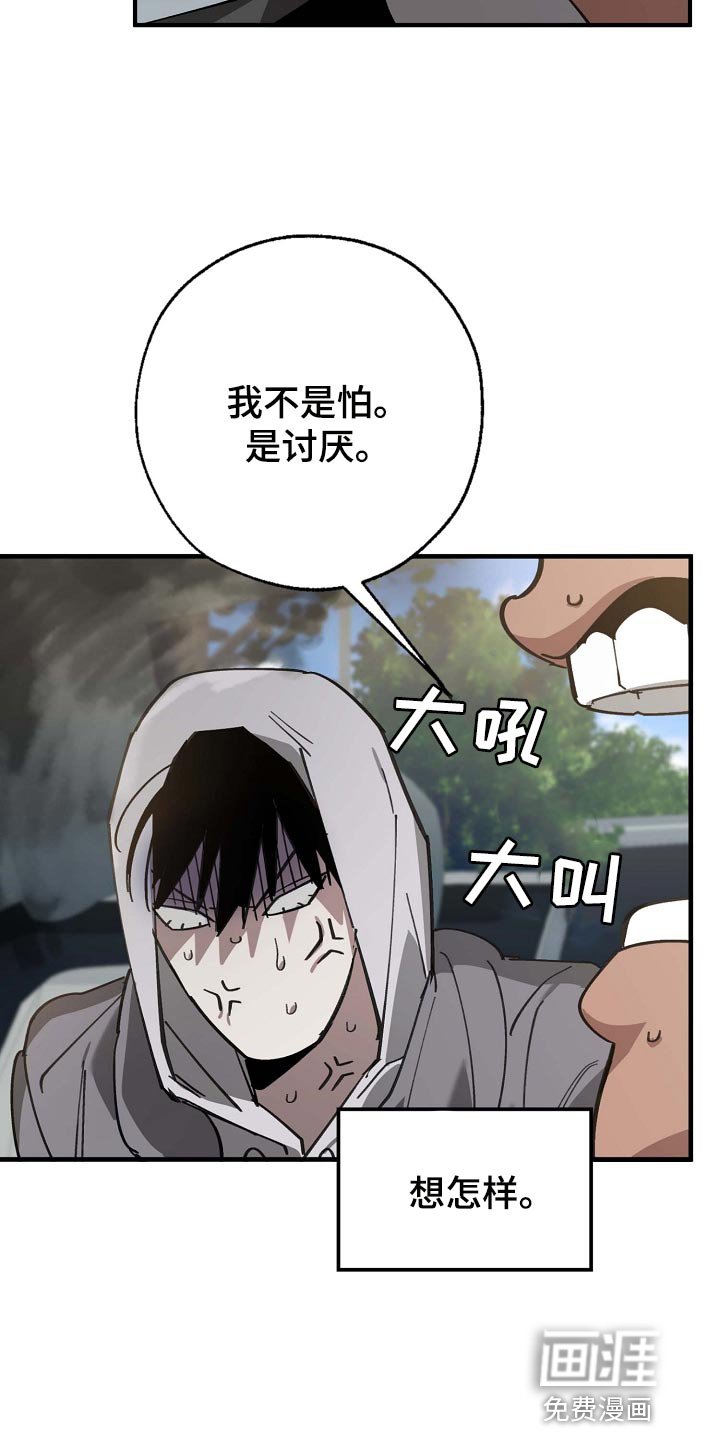 第152章：拍广告