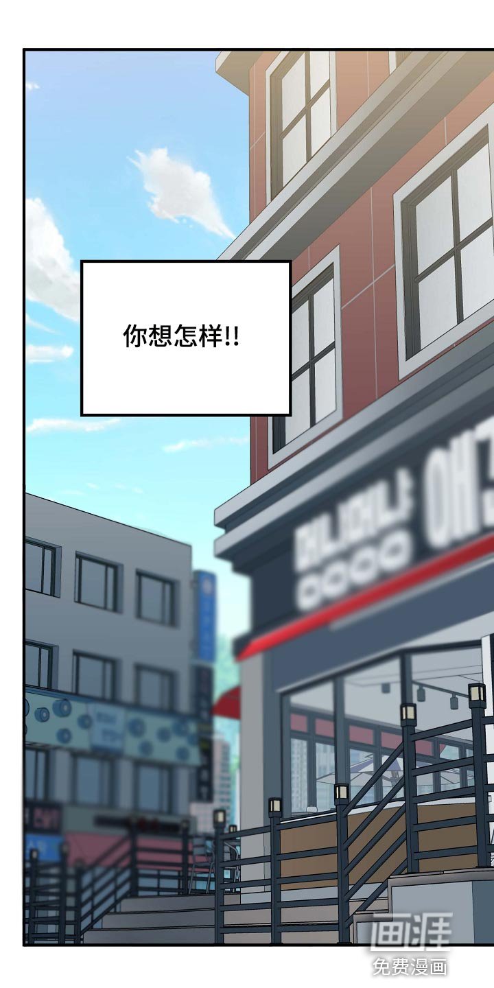 第152章：拍广告